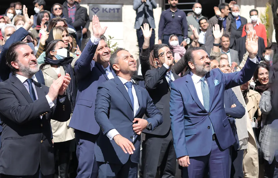 خانواده بزرگ KMT