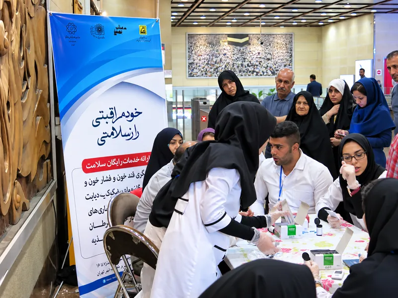 ایستگاه رایگان سلامت در مترو تهران