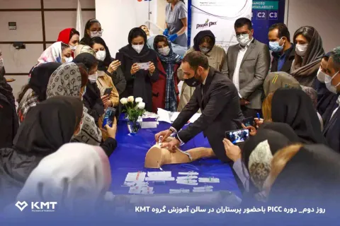 دوره آموزشی چهار روزه کمپانی BD — ۶