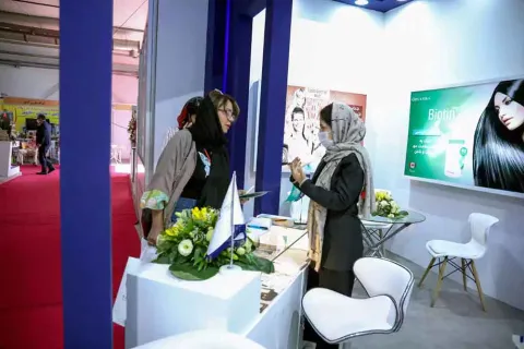 10th Conference on Food and Dietary Supplements — 6