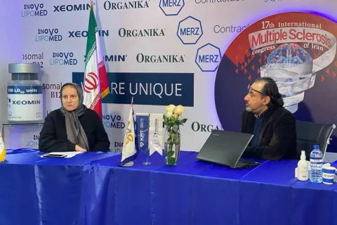 17th International MS Congress of Iran — 1