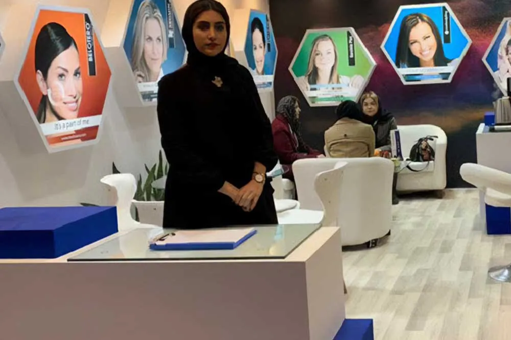 نوزدهمین کنگره سالیانه انجمن متخصصین پوست ایران