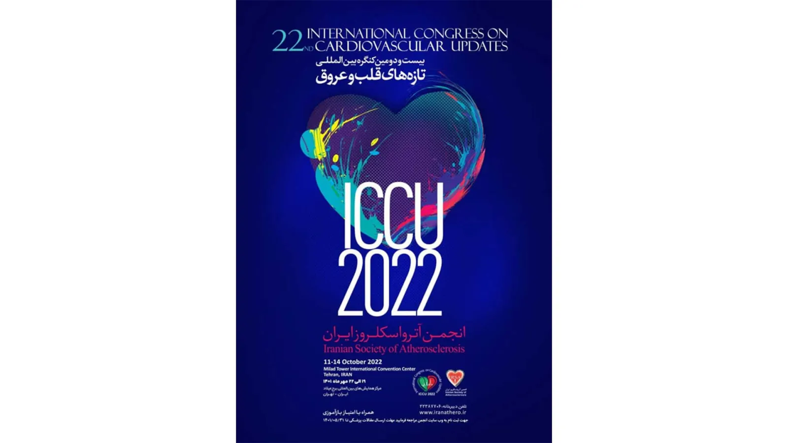 22nd International Congress on Cardiovascular Updates