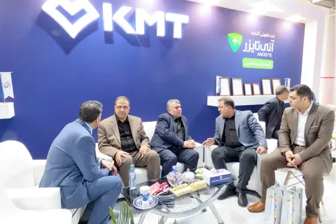 بیست و دومین نمایشگاه دام و طیور و صنایع وابسته — ۱۴
