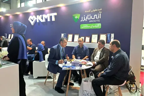 بیست و دومین نمایشگاه دام و طیور و صنایع وابسته — ۳