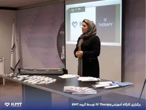 کارگاه IV Therapy — ۶