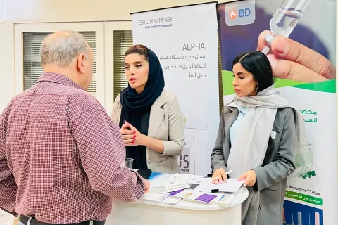 34th Anniversary of Iran Diabetes Association — 7
