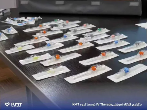 کارگاه IV Therapy — ۵