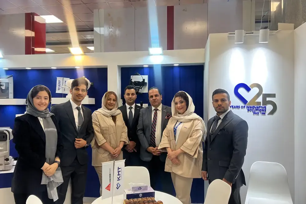 32nd Annual Congress of the Iranian Ophthalmology Association