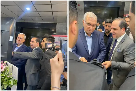 32nd Annual Congress of the Iranian Ophthalmology Association — 3