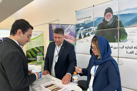 The 4th International Congress on Diabetes Management — 12