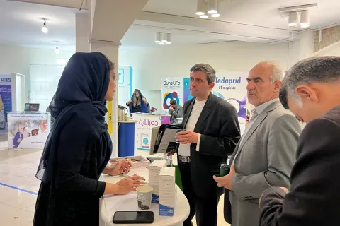 The 4th International Congress on Diabetes Management — 8