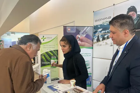 The 4th International Congress on Diabetes Management — 6