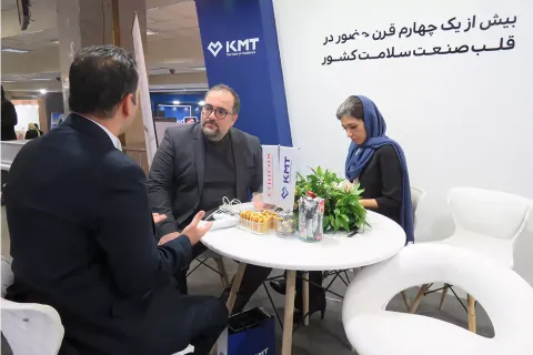 5th International Congress of Iranian Society of Metabolic & Bariatric Surgeons — 5