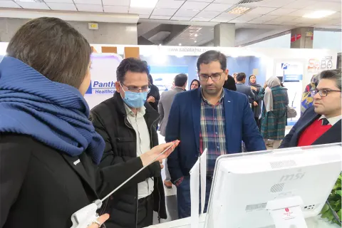 5th International Congress of Iranian Society of Metabolic & Bariatric Surgeons — 12