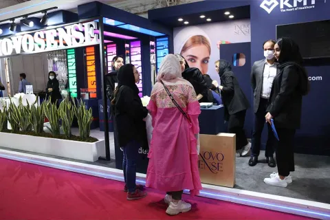 7th Annual Dermatology Congress of Razi Hospital — 7
