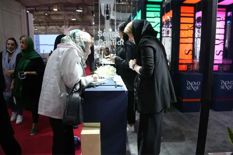 7th Annual Dermatology Congress of Razi Hospital — 5