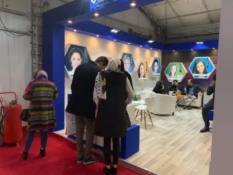 19th Annual Congress Iranian Society of Dermatology — ۳