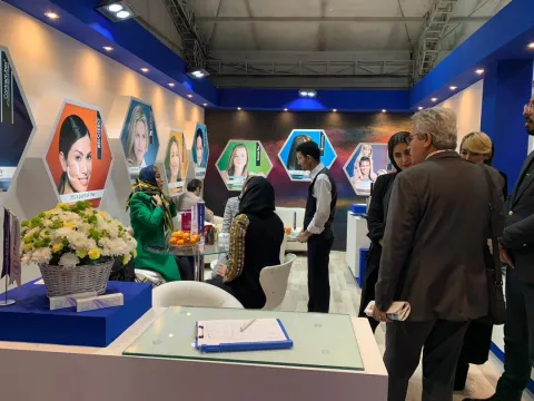 19th Annual Congress Iranian Society of Dermatology — ۱