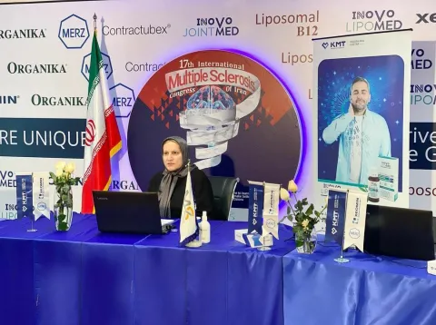 17th International MS Congress of Iran — 3