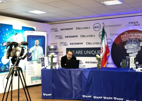 17th International MS Congress of Iran — 2