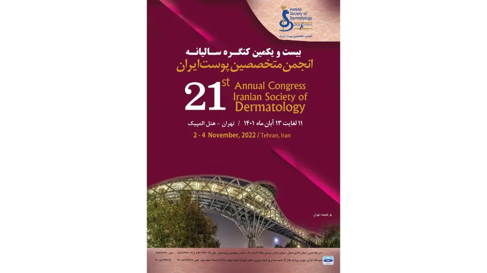 21st Annual Congress of the Iranian Society of Dermatology