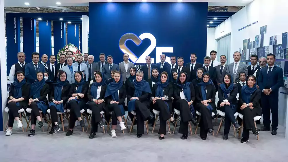 بیست و سومین نمایشگاه بین‌المللی ایران هلث