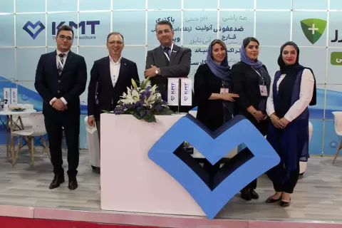 International Exhibition of Livestock, Poultry and Related Industries — 8
