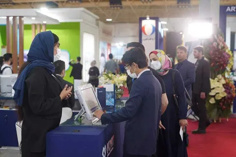 23rd International Iran Health Exhibition — 12