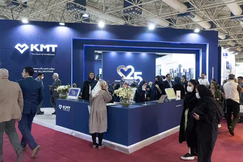 23rd International Iran Health Exhibition — 13