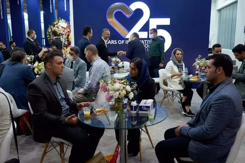 23rd International Iran Health Exhibition — 15