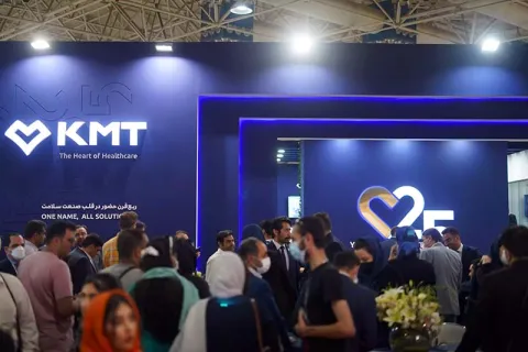 23rd International Iran Health Exhibition — 16