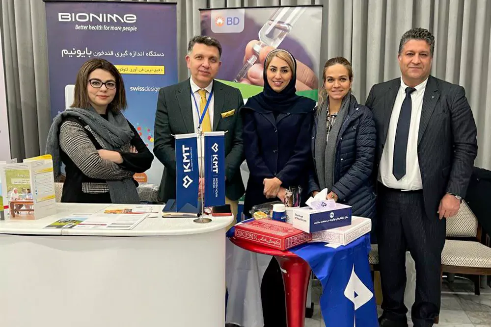 3rd Diabetes Management Congress