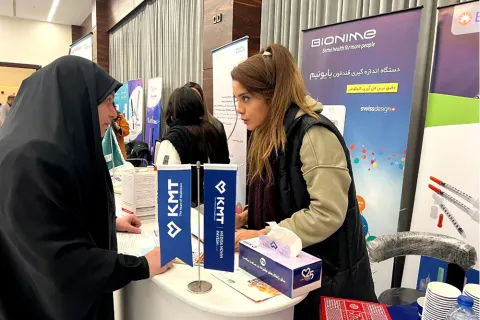 سومین کنگره مدیریت دیابت — ۶