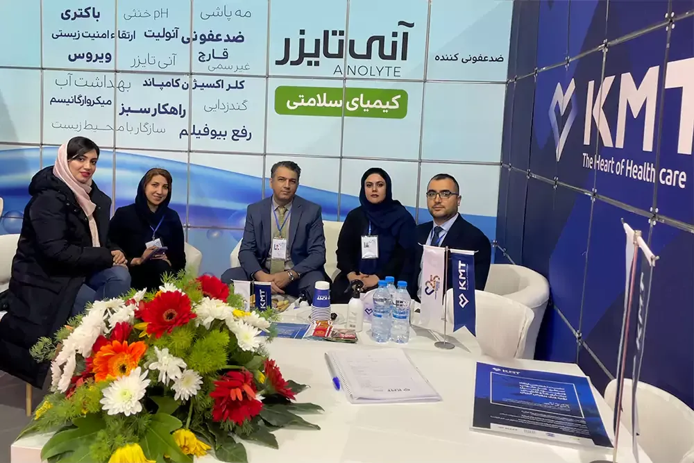 ششمین نمایشگاه بین‌المللی شیلات، آبزیان، ماهی گیری، غذاهای دریایی و صنایع وابسته (IFEX2022)