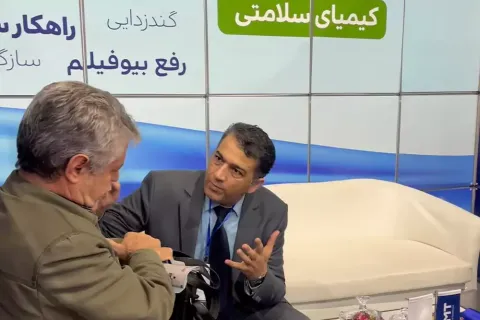 ششمین نمایشگاه بین المللی شیلات — ۳
