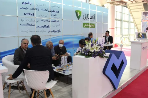 International Exhibition of Livestock, Poultry and Related Industries — 6
