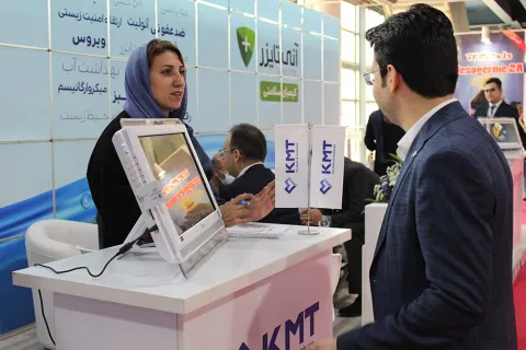 International Exhibition of Livestock, Poultry and Related Industries — 4