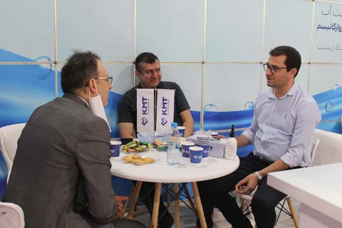 International Exhibition of Livestock, Poultry and Related Industries — 2