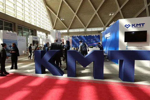 ایران مد 2023 — ۵۹