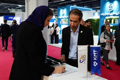 23rd International Exhibition of Livestock, Poultry, and Related Industries (IRANPLEX 2024) — 6