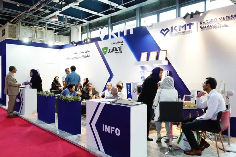 23rd International Exhibition of Livestock, Poultry, and Related Industries (IRANPLEX 2024) — 11