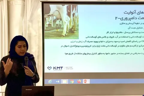 نشست تخصصی معرفی محلول ضدعفونی کننده Anolyte و استقرار تکنولوژی Envirolyte برای تولید آن در محل صنایع طیور و دام — ۴