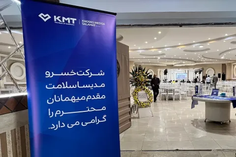 نشست تخصصی معرفی محلول ضدعفونی کننده Anolyte و استقرار تکنولوژی Envirolyte برای تولید آن در محل صنایع طیور و دام — ۶