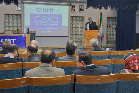 نشست تخصصی معرفی محلول ضد عفونی کننده آنی تایزر (آنولیت) — ۲