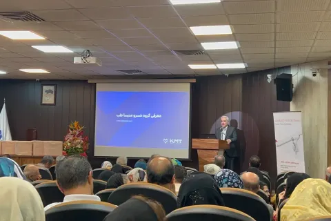 بزرگداشت روز پزشک — ۸