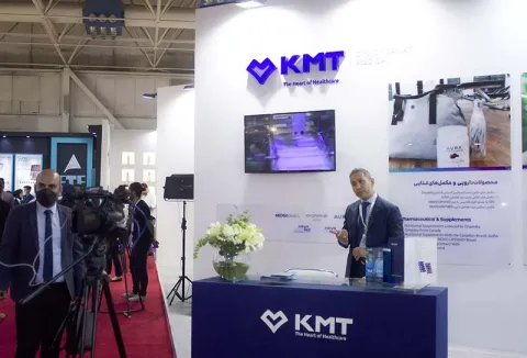 23rd International Iran Health Exhibition — 3