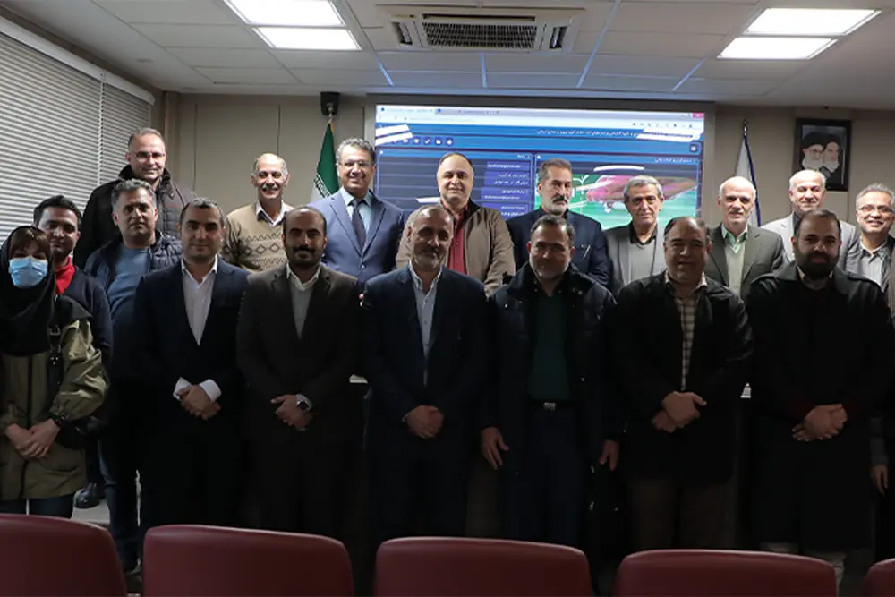 Specialized Meeting on Biological Security and The Use of Disinfection and Disinfectants in The Fisheries Industry
